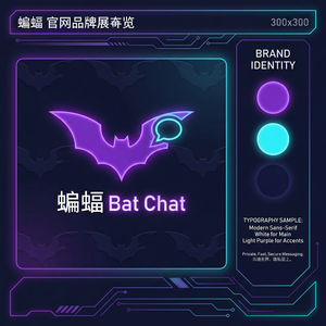 蝙蝠聊天 - 蝙蝠聊天软件邮件营销集成功能